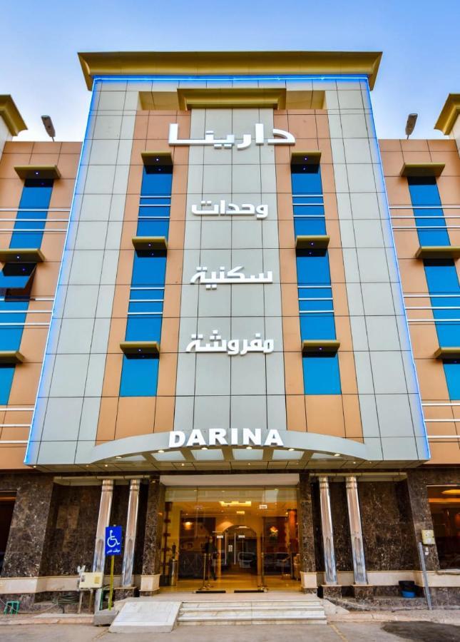 Darina Serviced Apartments Riyadh Eksteriør billede