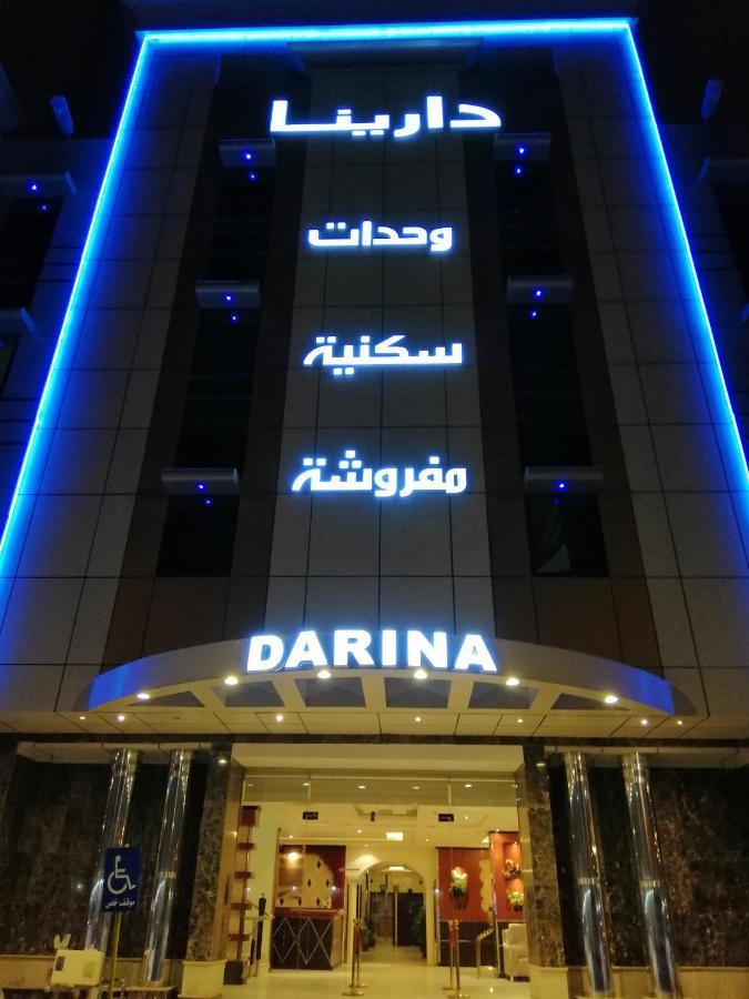 Darina Serviced Apartments Riyadh Eksteriør billede