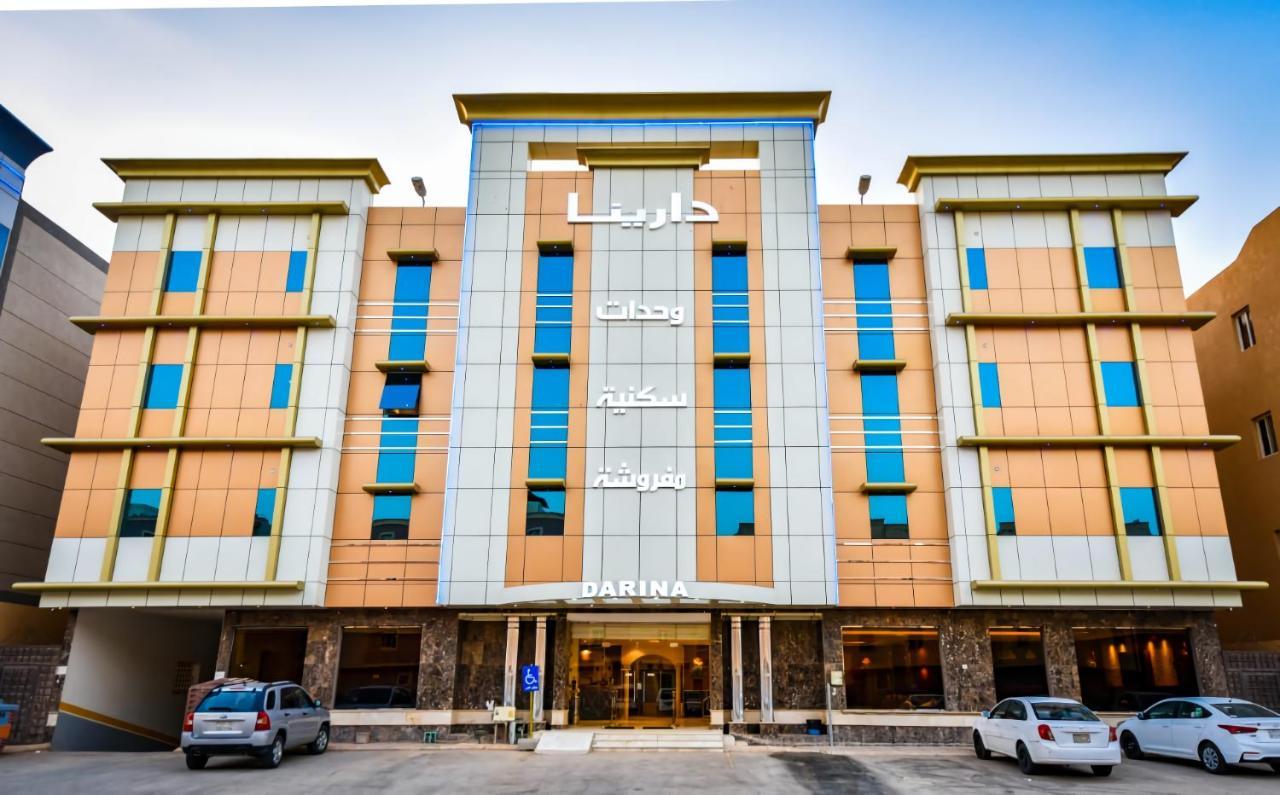 Darina Serviced Apartments Riyadh Eksteriør billede